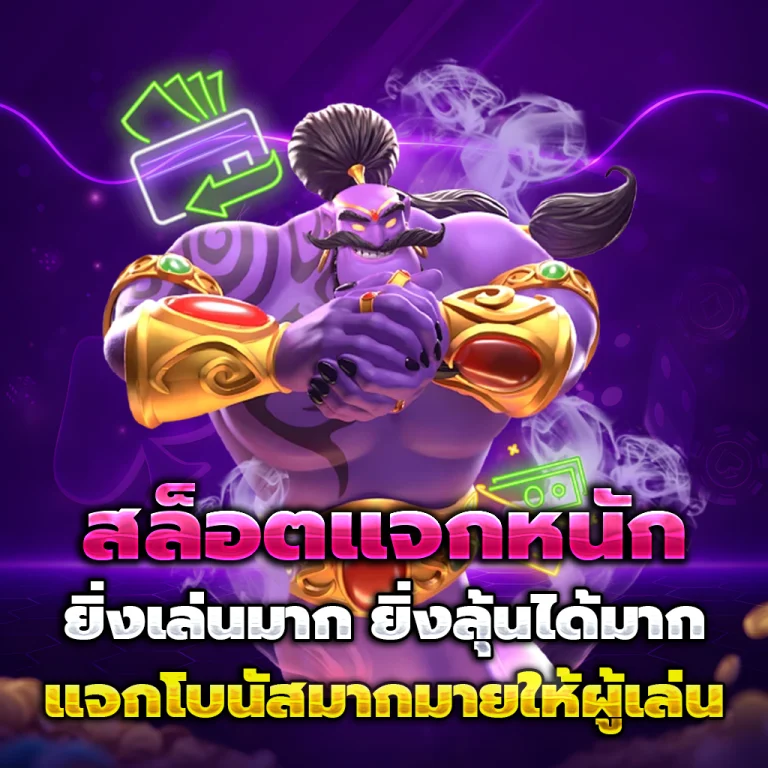 ทางเข้า 13kclubbet